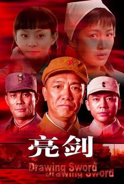 《亮剑》的女演员拥有不同的人生,她最终嫁给了一个有钱的老公