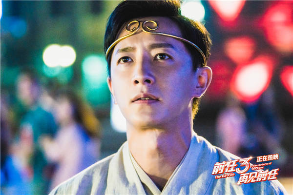 《前任3:再见前任》曝片段 票房一路看涨打破华语爱情片纪录