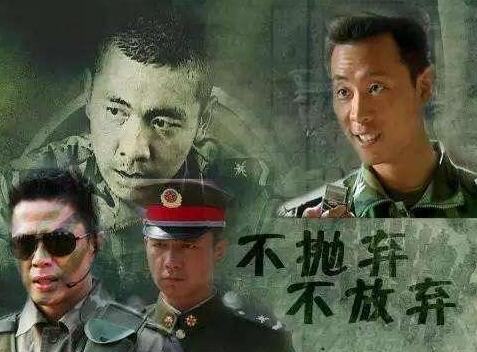 《士兵突击》演员如今现状 他收获了双丰收