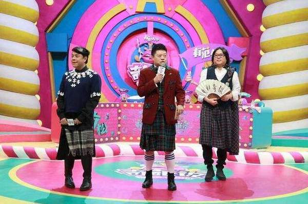 《奇葩大会》第二季上线复播 马东首度回应下架