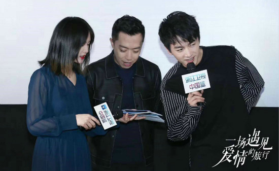 《一场遇见爱情的旅行》收官,李菁收获一致好评