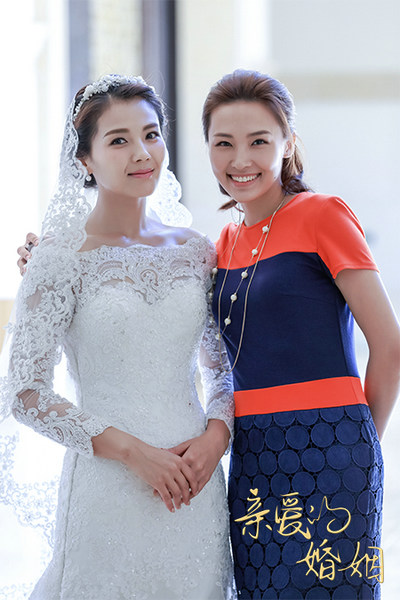 郑罗茜《亲爱的婚姻》开播 搭档刘涛直击当代女性婚姻痛点