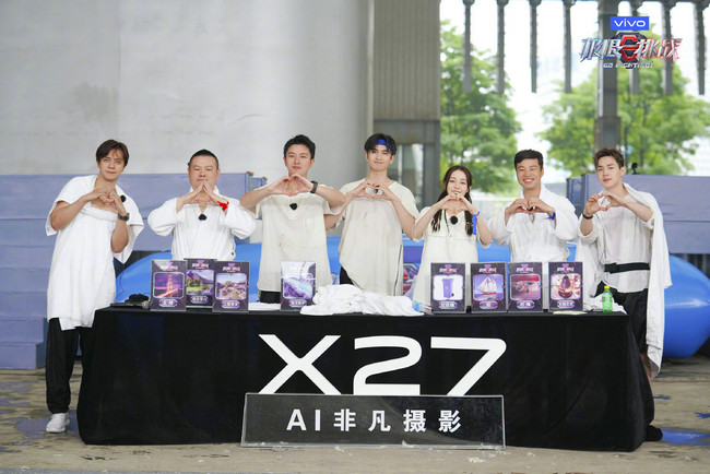 刘宪华爆笑开启《极限挑战》之旅 一个长在笑点上的宝藏男孩
