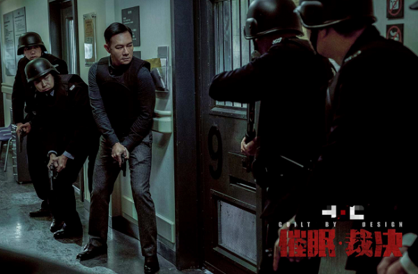 《催眠裁决》交相“辉”映,帅叔张兆辉再塑多面人格