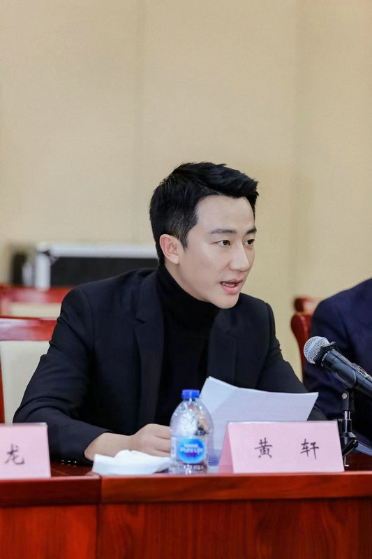 《山海情》创作座谈会在京举办 黄轩现场分享拍摄心得