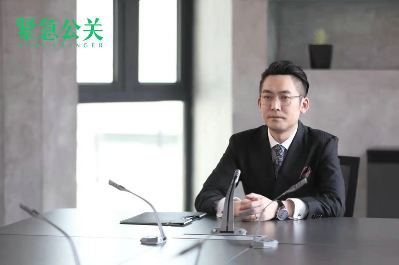 张博《紧急公关》圆满收官 “枭雄反派”热议不断