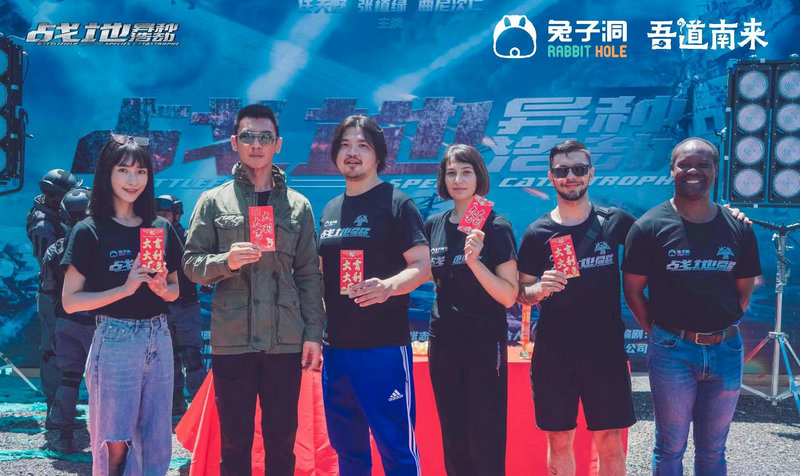 《战地:异种浩劫》正式开机 军事科幻怪兽多元素硬核来袭
