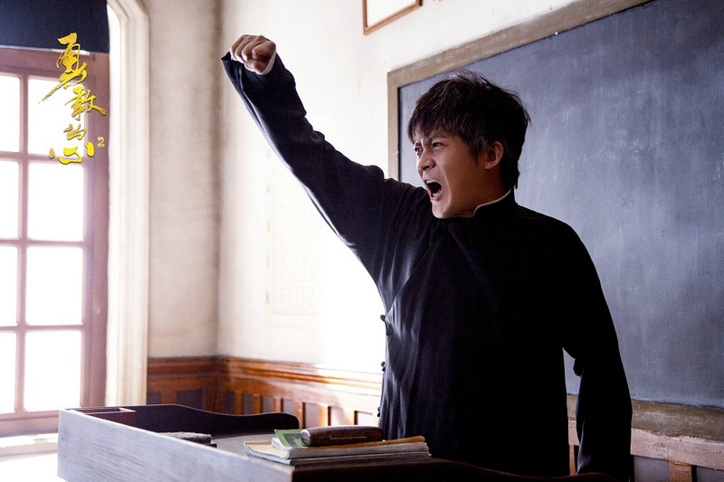 《勇敢的心2》收官 杨志刚热血演绎“小人物”传递“大能量”