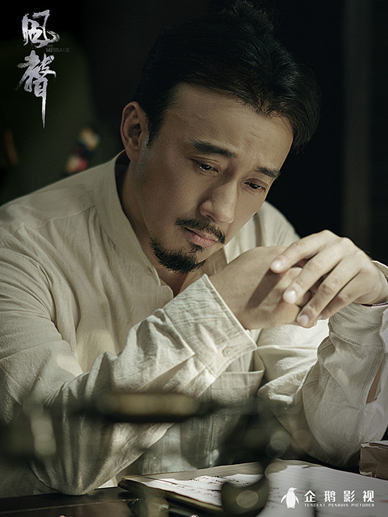 赵立新《风声》杀青 别样演绎灵魂深处邪恶