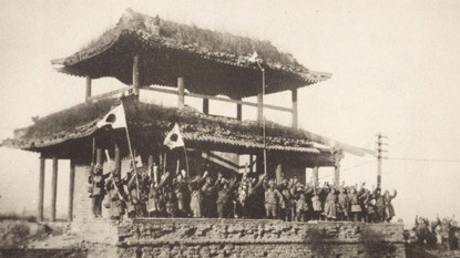 《北平以北》首曝从日方缴获珍贵历史影像