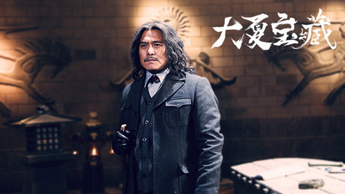 黑子演绎《最美的青春》 致敬塞罕坝精神