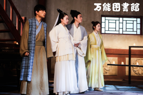 易小星新作《万能图书馆》 被赞“下饭神剧”