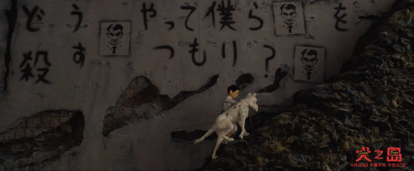 金志文为“汪”发声 《犬之岛》推广曲传递人狗友谊