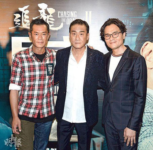 被梁家辉催婚 古天乐:感情事谁讲都不听