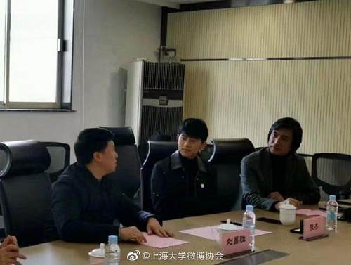 张杰入职上海大学电影学院 跨领域变张老师