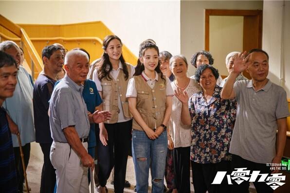《八零九零》:幽默、温暖、治愈,年轻人视角下的养老故事真好看