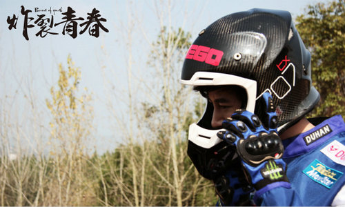 《炸裂青春》燃爆版预告 场面刺激血脉喷张