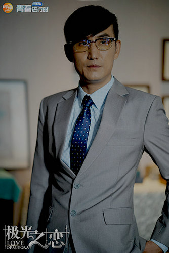 《极光之恋》热播 马赫成功上位野心勃勃