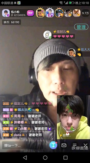 包小柏化身佛系导师 为“歌手的诞生”战队选手疯狂打Call