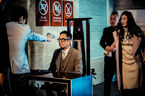 《站住!小偷》猛料升级 吴启华书亚信上演生死对决