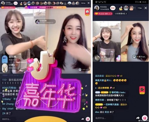 代古拉k直播首秀时榜夺冠,洋葱集团诠释IP互动新模式