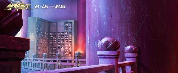 《全职高手》热映,探寻国产IP动画大电影的“热血征途”