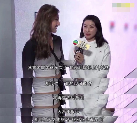 郭晶晶受访感谢婆婆朱玲玲:教子有方还帮带孩子