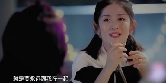 谢娜自曝曾因卵巢囊肿做手术 获张杰发信息表白