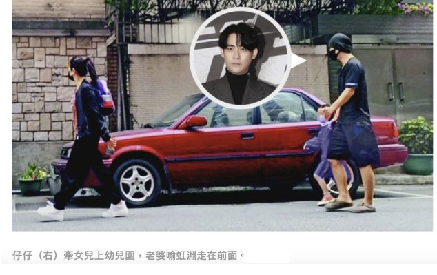父爱满满!周渝民送女儿上幼儿园 小公主脚步轻盈心情颇好!