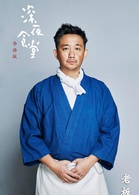 深夜食堂老板