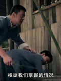 小孩故意把鱼汤摔到地上,老爹让胖子打小孩二十下,打的却是这个