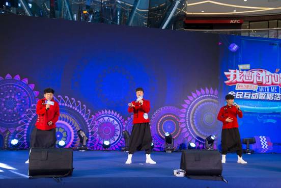《我想和你唱》云南搜索素人歌手 芒果TV多元互动