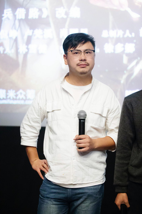 《狄仁杰之幽冥道》廊坊观影会 导演黄河:这个狄仁杰很“吊儿郎当”